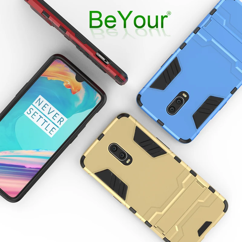 Для Oneplus 6T чехол силиконовый ударопрочный защитный PC + TPU бронированный подставка