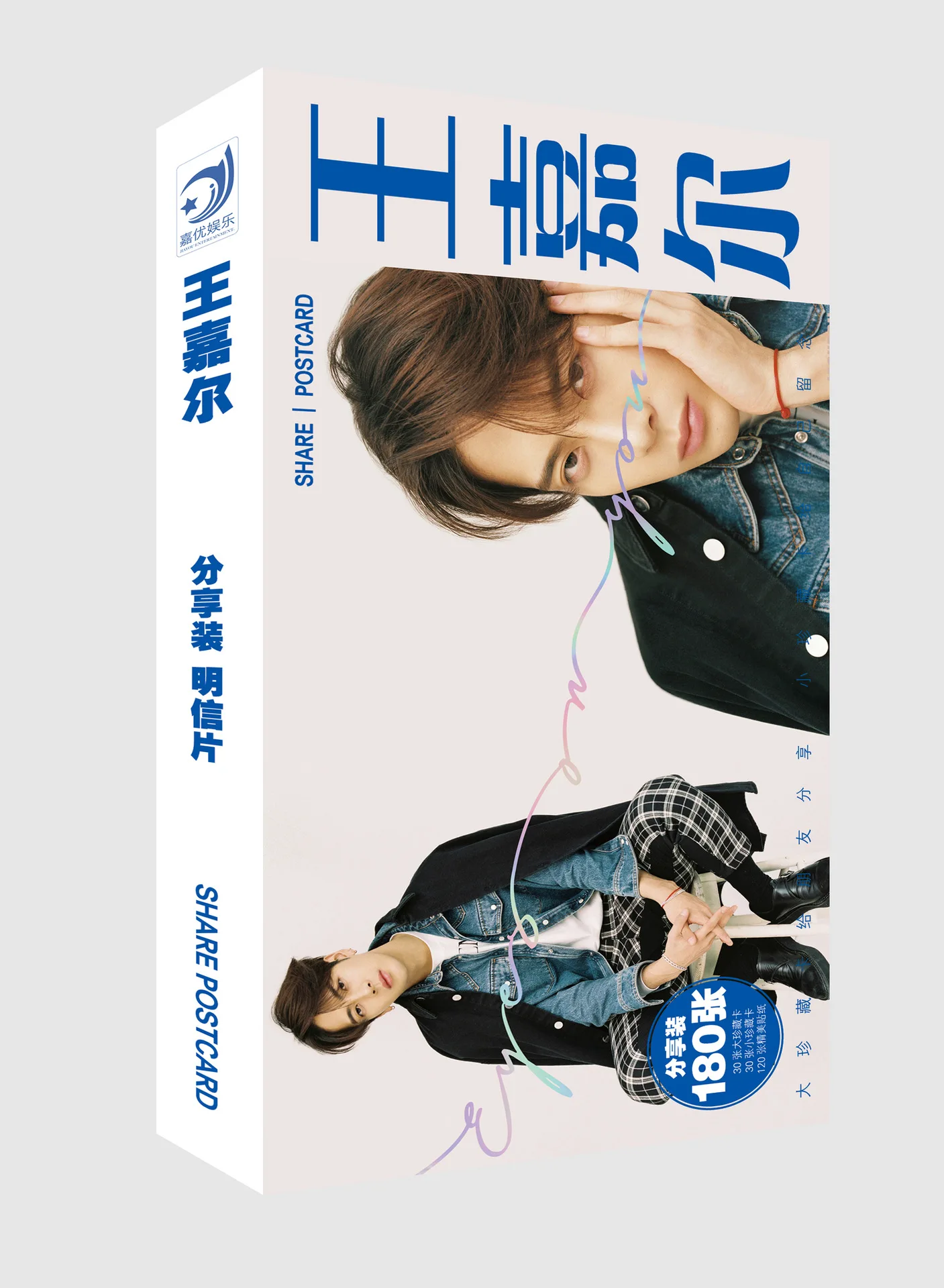 Kpop Got7 Jackson Wang Fanart открытка почтовые открытки стикер арт книга подарок реквизит