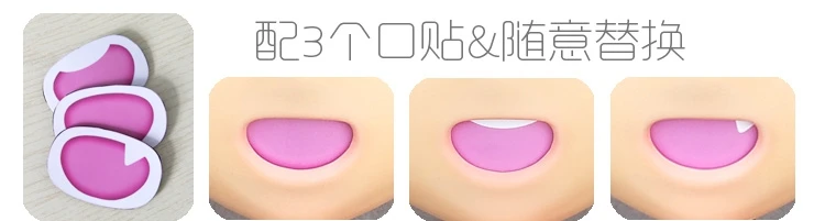 

(NEW-18) Realistic Halloween Party BJD Baby Doll Anime Mask Cosplay KIG Anime Silicone Masks Cosplay Kigurumi Cross Dresser