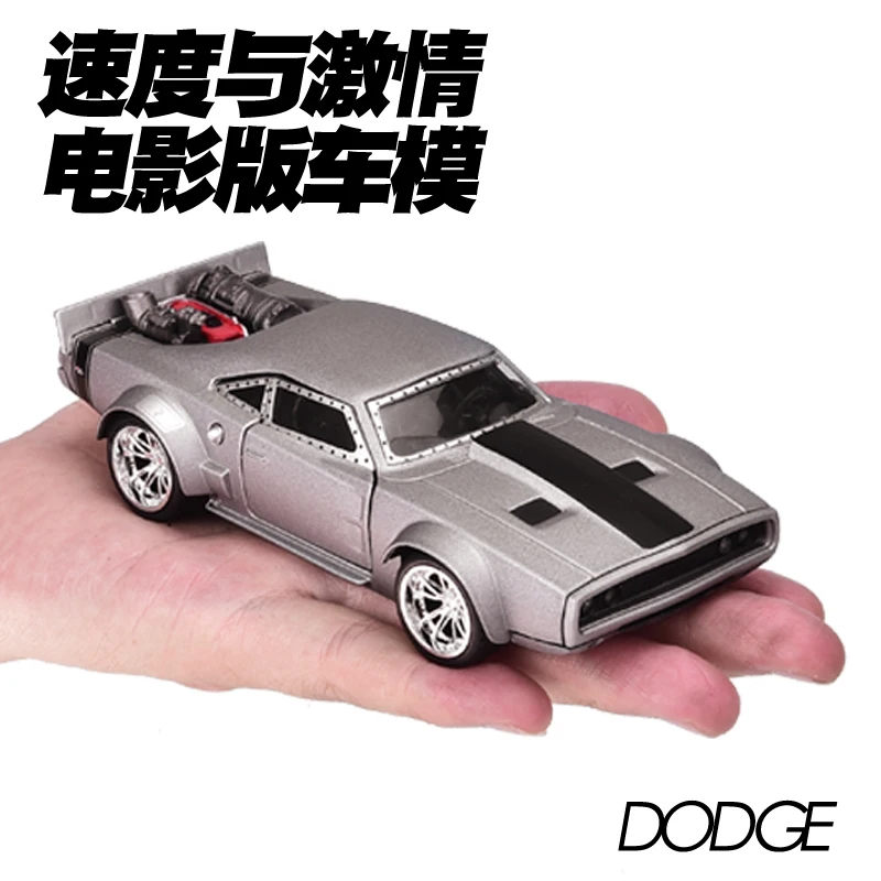 JADA 1:32 Масштаб высокая имитация сплава Модель автомобиля Dodge Ice зарядное