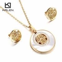 kalen women lucky shell jewelry set new stainless steel gold color fatima hamsa hand pendant necklace earrings set gift 2017