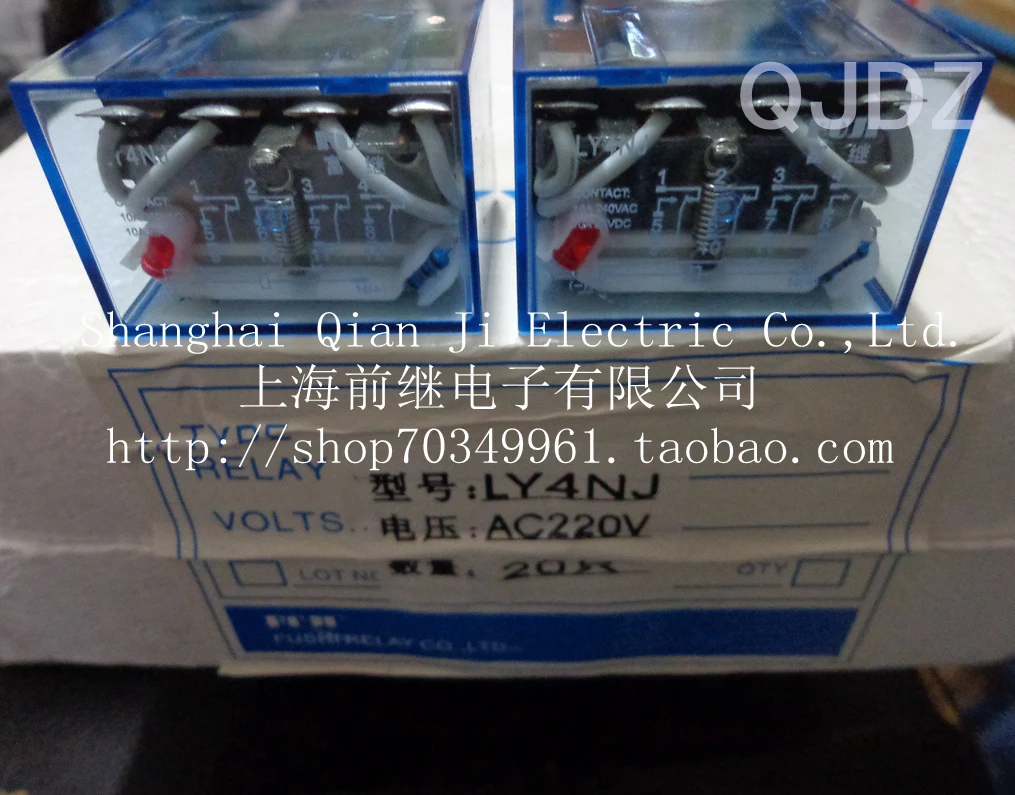LY4NJ AC220V 24VDC реле вместо LY4N | Обустройство дома