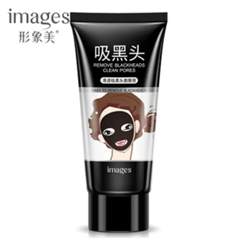 Style 6 Black mask BIOAQUA маска для лица для удаления угрей, лечение акне, глубокое очищение, отшелушивающая черная Nud маска для лица, контроль жирности - Цвет: Style 6 Black mask