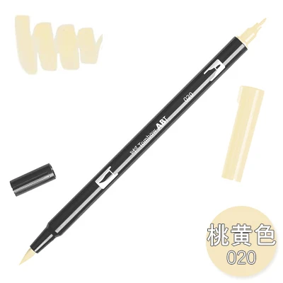 1 шт. TOMBOW AB-T Япония 96 цветов двойная головка художественная кисть ручка маркер Профессиональный водный маркер ручка для рисования - Цвет: 020