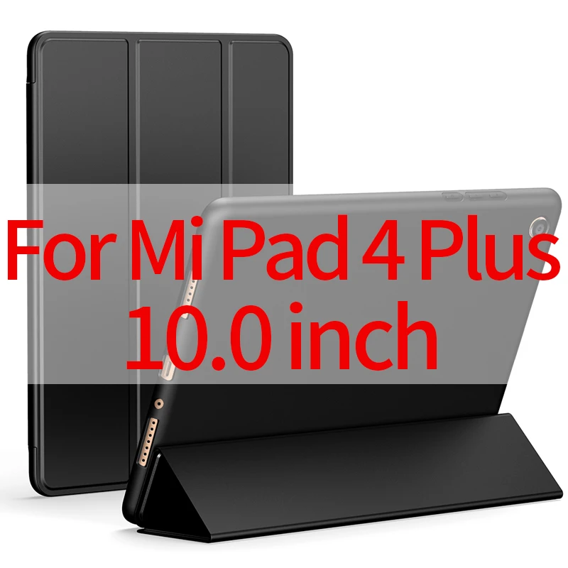 Чехол для Xiaomi Mi Pad 4, 8,0 дюймов, силиконовый смарт-чехол, Магнитный Авто спящий чехол для Xiaomi Mi Pad 4 Plus, 10,0 дюймов, из искусственной кожи чехол - Цвет: 10.0 inch black