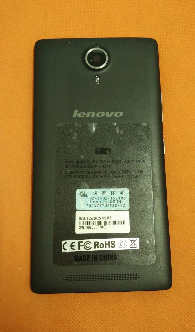 Used Original Protective Battery Case Cover for Lenovo K80M 5.5&quot FHD Intel Atom Z3560 Quad Core free shipping | Мобильные
