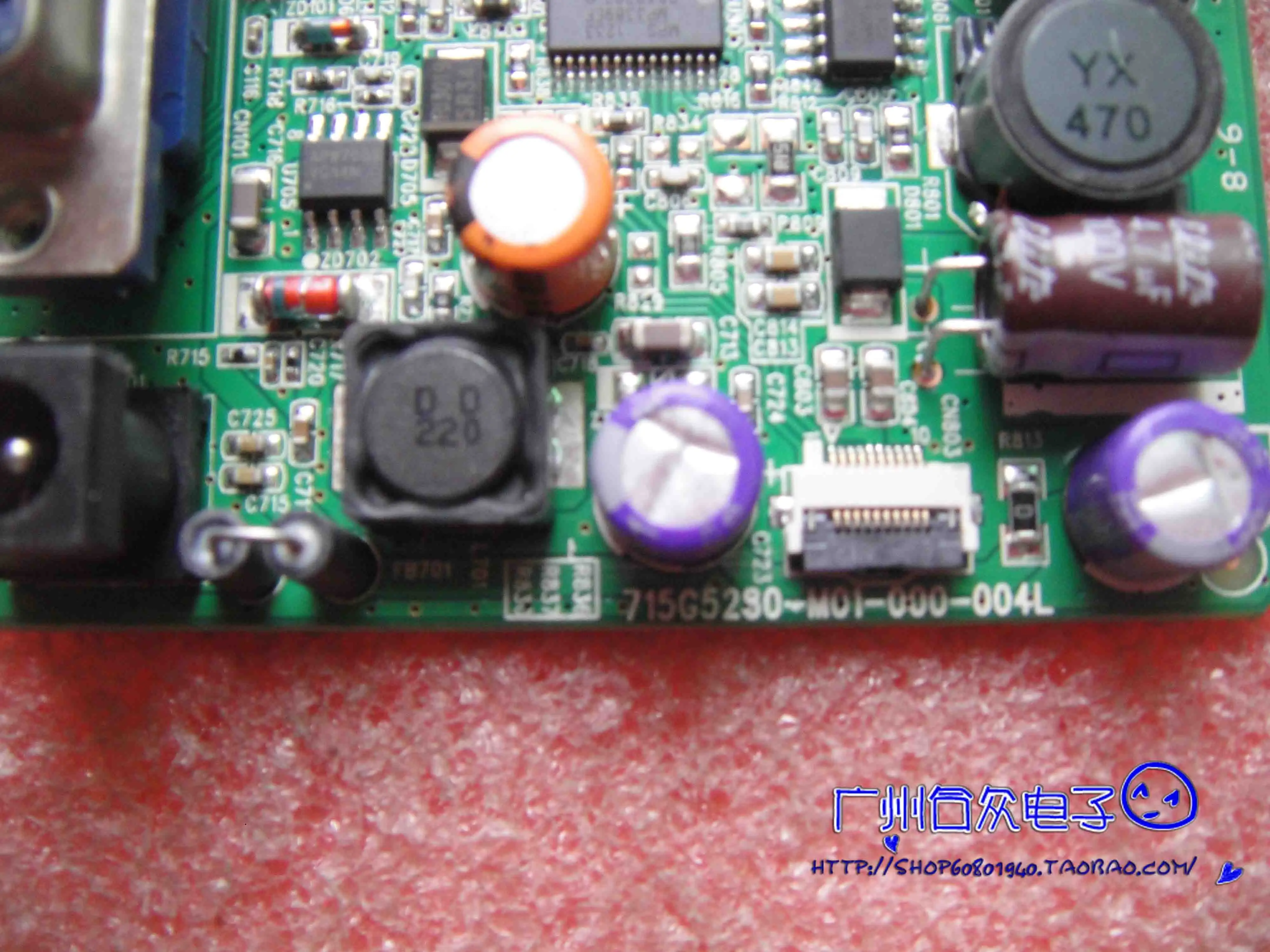 G196WL driver board S190WL motherboard 715G5280-M01-00-004I/L | Компьютеры и офис