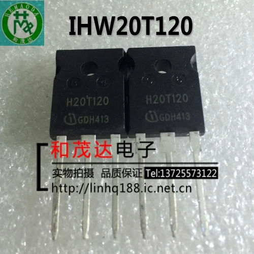 

2PCS/ IHW20T120 H20T120 TO-247 to247
