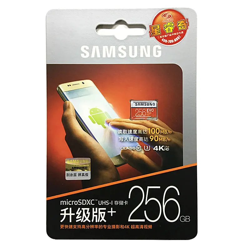 SAMSUNG карты памяти 32 Гб 95 МБ/с. U1 SDHC 64 Гб 128 256 SDXC U3 Micro sd-карта Class 10 UHS TF карты флэш-памяти Microsd
