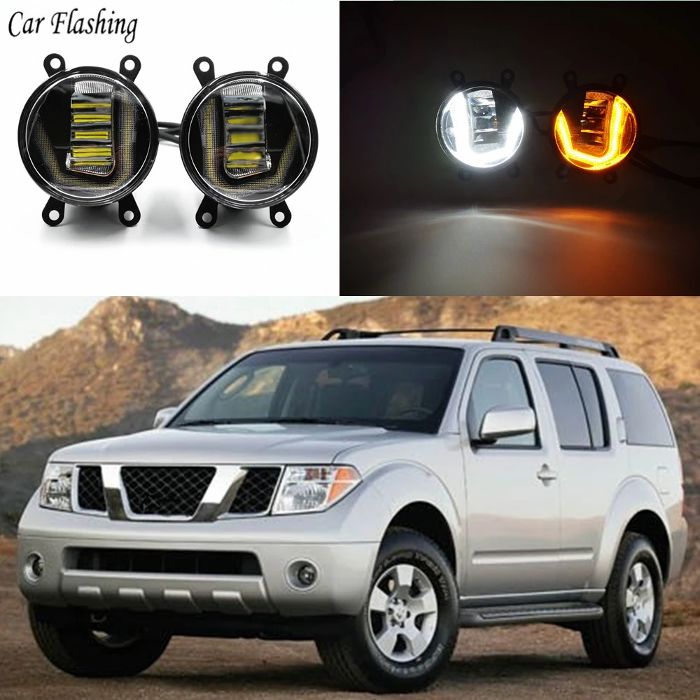 3 в 1 функции авто светодиодный для Nissan Pathfinder 2005 2015 DRL Дневной светильник