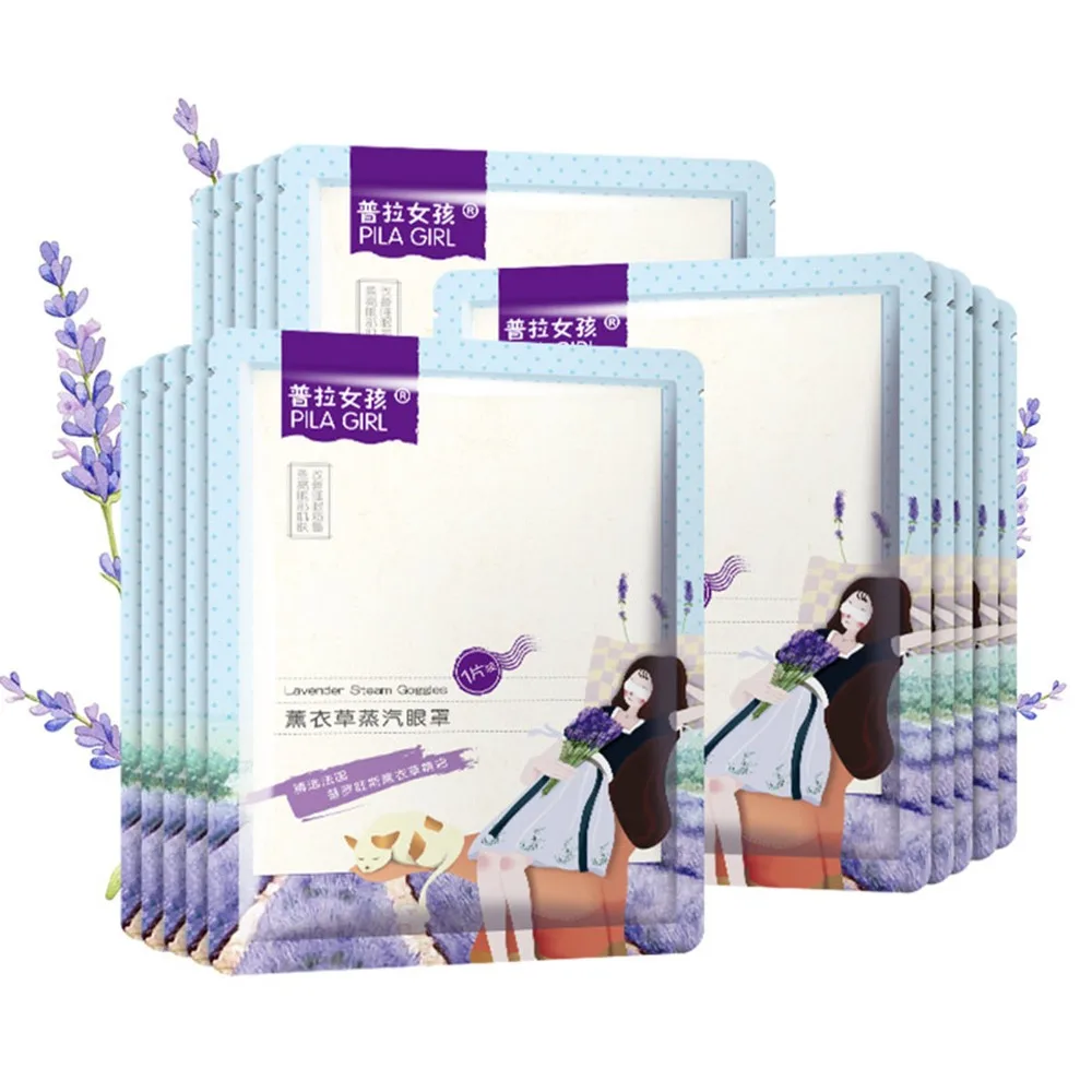 Одноразовый спа лаванды Паровая маска для сна Успокаивающая глаза постоянная