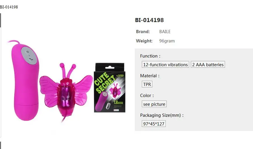 Женский Вибратор в трусики с дистанционным управлением яйцо прыжки мастурбация