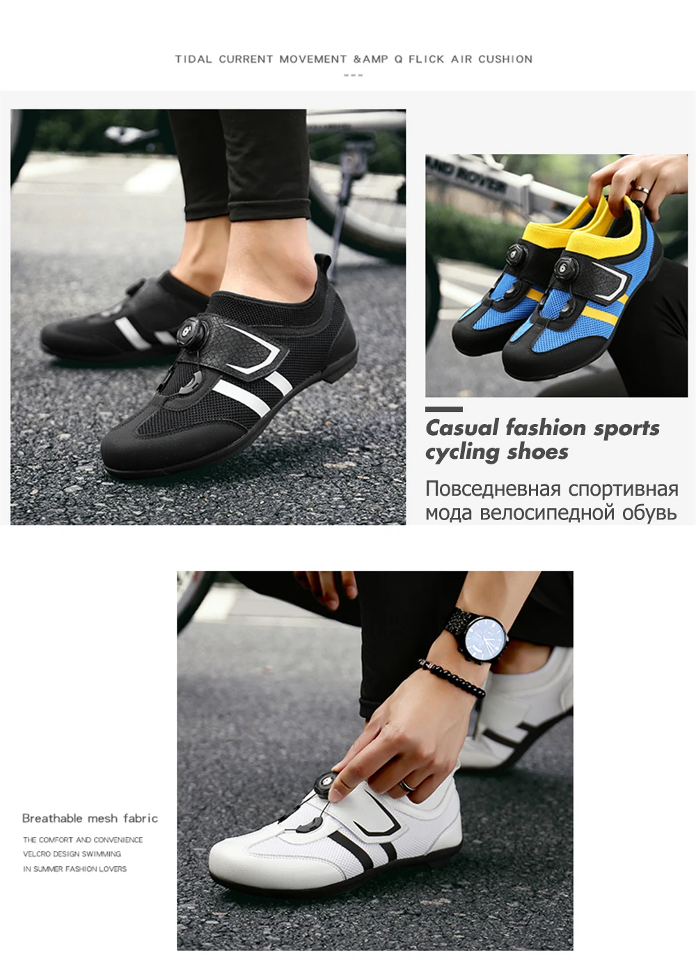 Женская обувь для велоспорта, Zapatillas MTB, обувь для шоссейного велосипеда, мужская, SPD, углеродная, горная, нескользящая, дышащая, Sapatilha Ciclismo, велосипедная