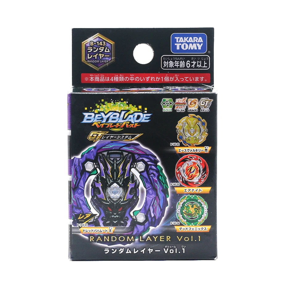 Подлинная Takara Tomy Beybladeburst B-125 Super Z взрывной гироскоп смерти Аиды 8 случайная упаковка V12 Металл Fusion Битва гироскоп игрушка