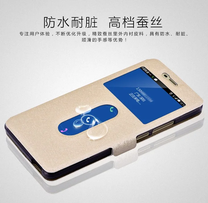 Роскошные новое поступление zte V5 Pro N939SC Чехол для мобильного телефона с откидной