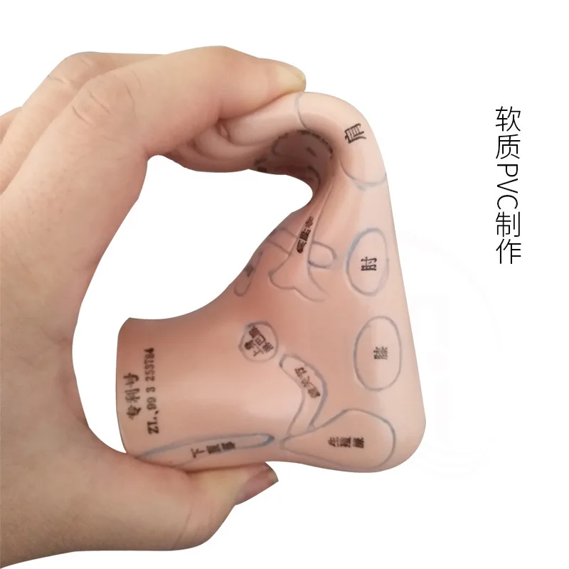 Массажная модель зоны рефлекса ног 13 см не акупунктурная массажа на китайском