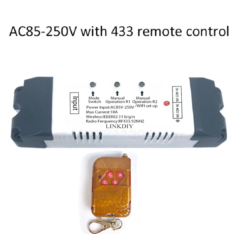AC85-250V AND 433 Умный wifi переключатель беспроводной релейный модуль умный дом автоматизация для доступа к компьютеру DC7V/12 в 24 в 32 В инчинг/самоблокирующийся IOS - Комплект: AC85-250V AND 433