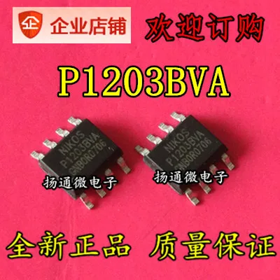 

Freeshipping P1203 P1203BVA