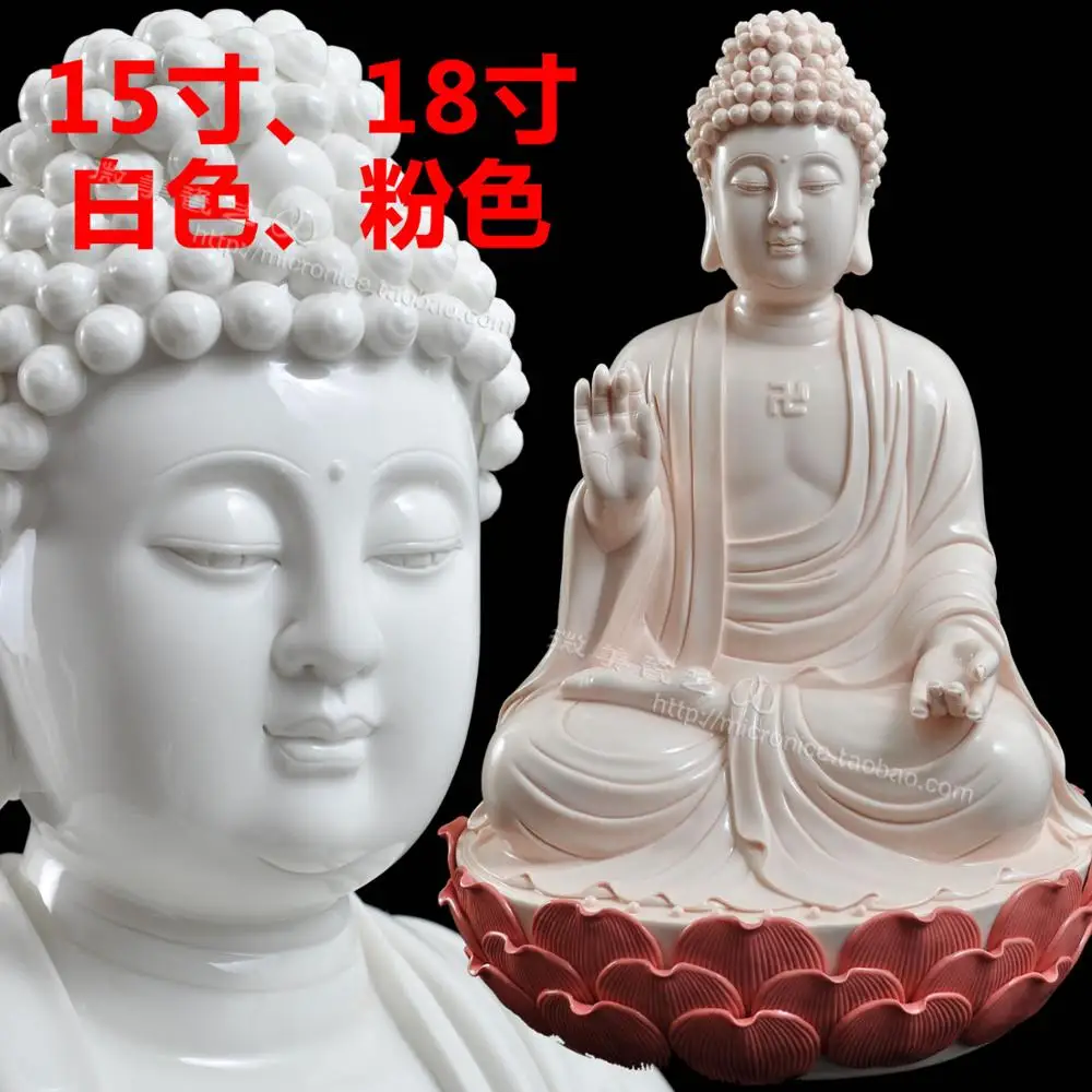 

15 дюймов 18 дюймов Лотос сидящий Будда бесстрашный индийский дехуа Керамические ремесла украшение