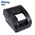 ZJ-5890K 58 мм термальный USB порт ECS POS Чековая печатная машина 70 ммсек. 203 точекдюйм для супермаркета PK H58