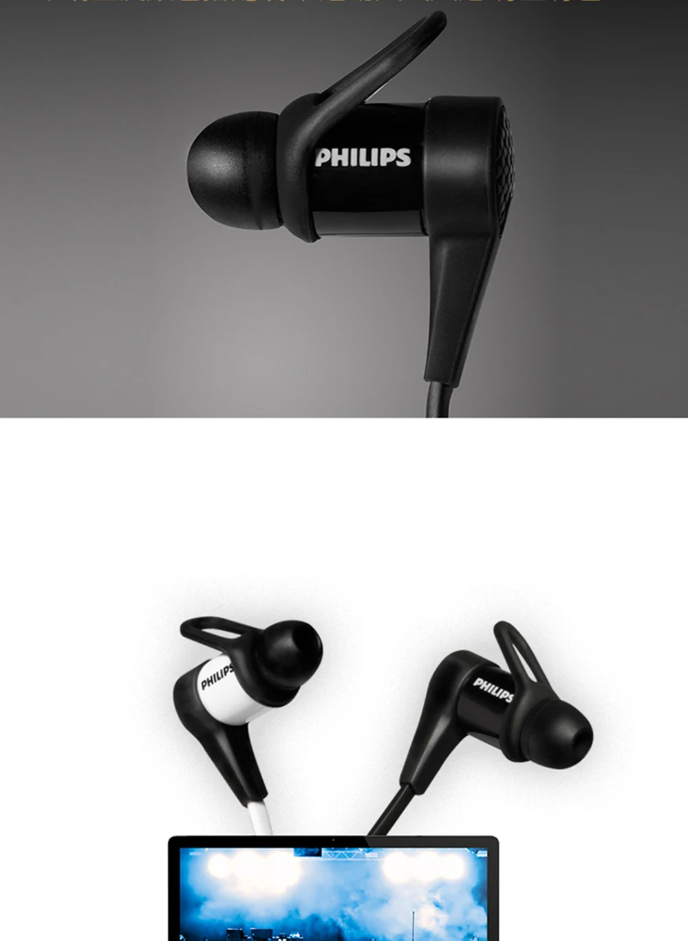 Оригинальные Наушники Philips SHB5800, bluetooth-соединение, проводное управление с микрофоном, Micro USB, зарядка, гарнитуры, поддержка функции NFC