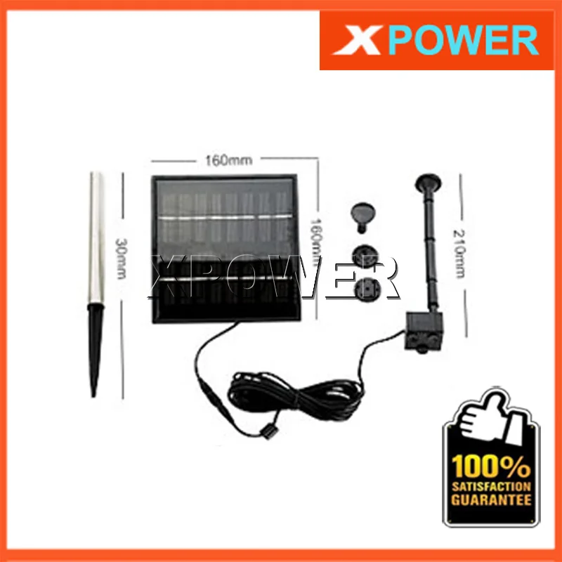 Bringsmart SR 180 1.8W Mini Solar Pump 9V DC Бесщеточный насос для фонтанов и прудов с солнечной