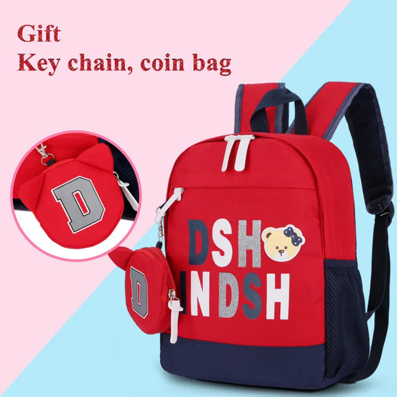 Школьная сумка рюкзак для мальчиков большие размеры школьные ортопедические