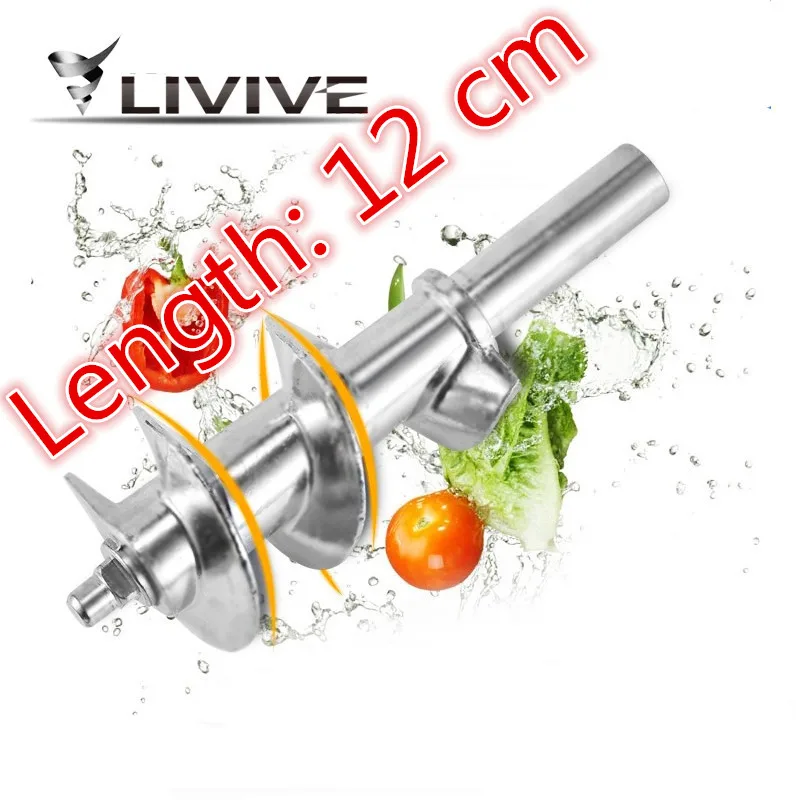 Высококачественная Мясорубка Винт шнек Запчасти для мясорубки съедобная