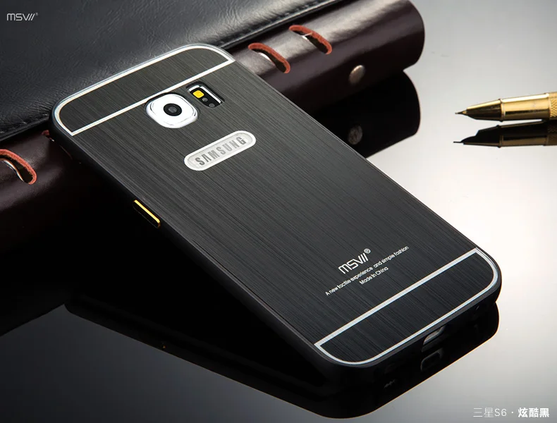 Оригинальный высококачественный металлический каркас Msvii + матовый защитный