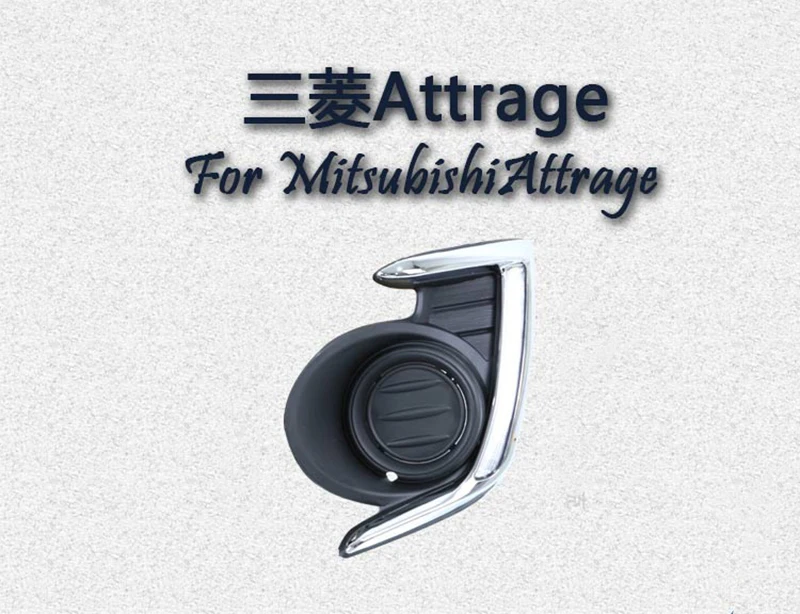 Автомобильная проблесковая 2 шт. LED DRL для Mitsubishi Attrage Mirage G4 2012 2013 2014 2015 2016 2017