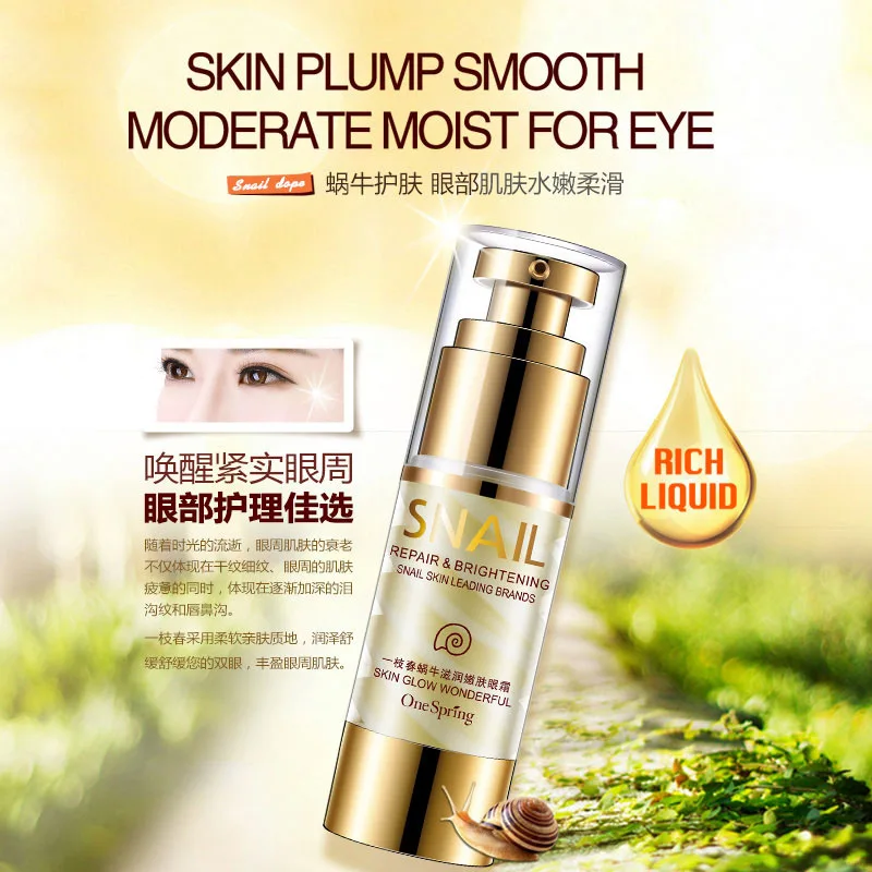 35 мл OneSpring отбеливающий крем для глаз с улиточной слизью против отечности морщин