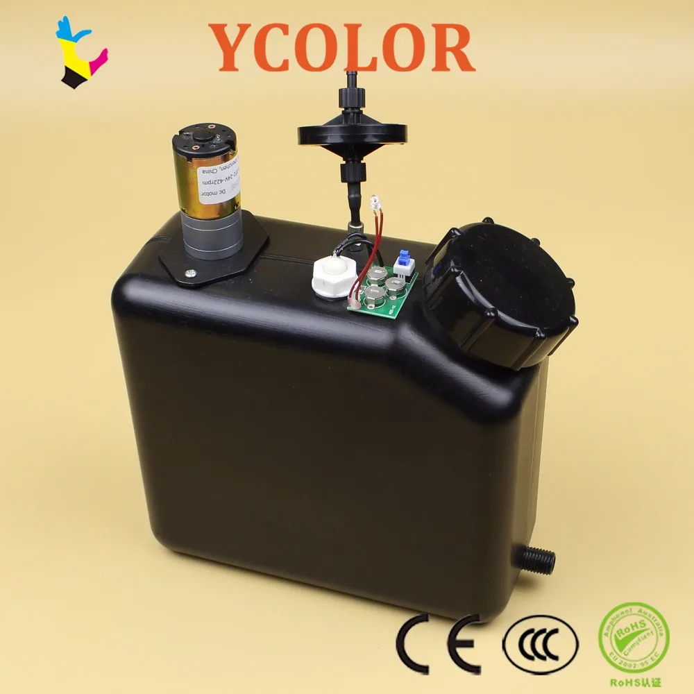 

2L UV ink bottle for Flora Gongzheng Infinity CISS bulk ink system with ink filter, level sensor,white ink stirring motor