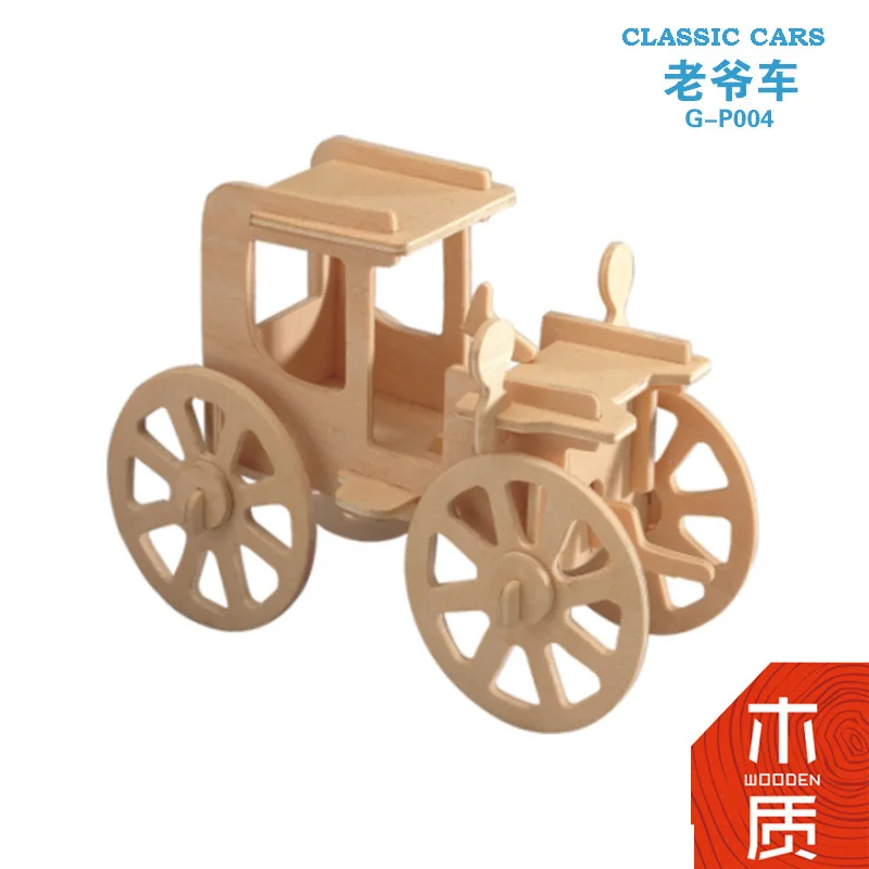 Beiens Масштабная Модель Образования DIY Игрушки Сборки 3D Головоломки Деревянные Для