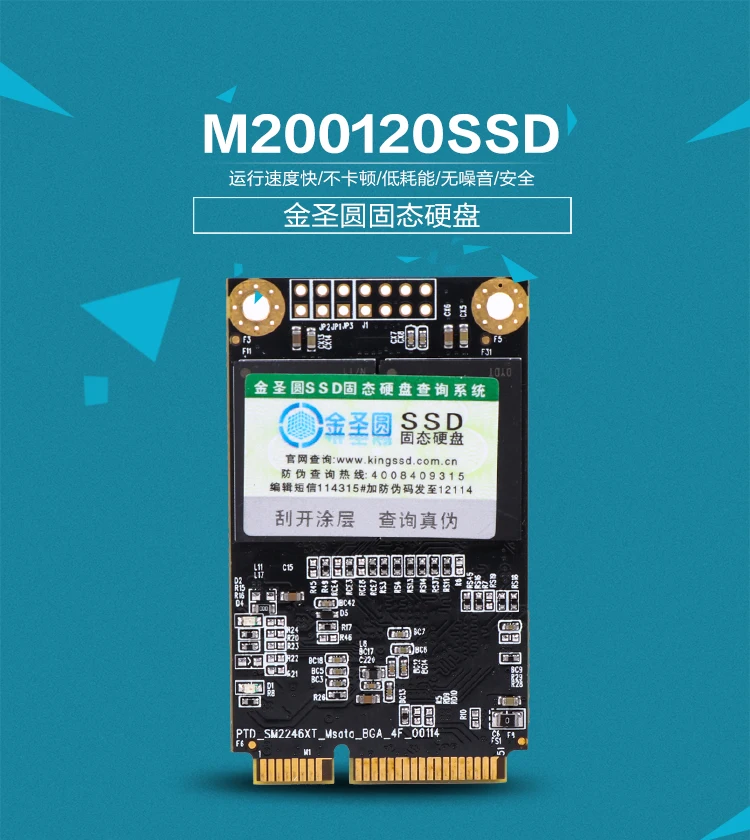 JSYERA mSATA 120G жесткий диск mini SATA32G 60G 64G 120G 128G 240G Внутренний твердотельный накопитель для ноутбука Dell