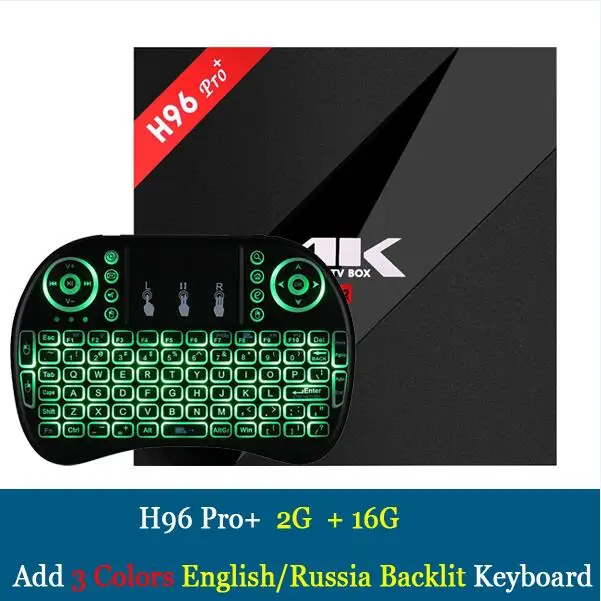 H96 Pro Plus Android 7,1 ТВ приставка Amlogic S912 Восьмиядерный 3G ram 32G rom Bluetooth 4,0 Двойной Wifi 1000M Ethernet 4K Smart tv - Цвет: 2G 16G I8 Backlit