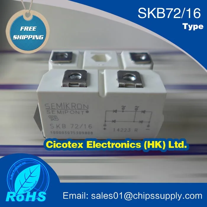 Модуль IGBT SKB72/16