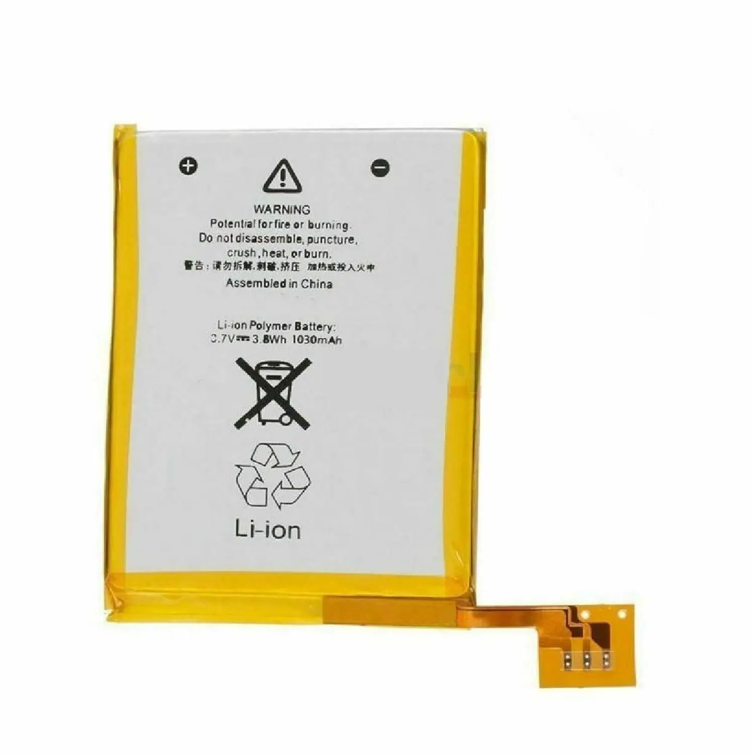Sinbeda батарея для iPod Touch 5-го поколения 5 5g 1x1030 mAh 616-0621/LIS1495APPCC внутренняя Замена литий-ионная батарея