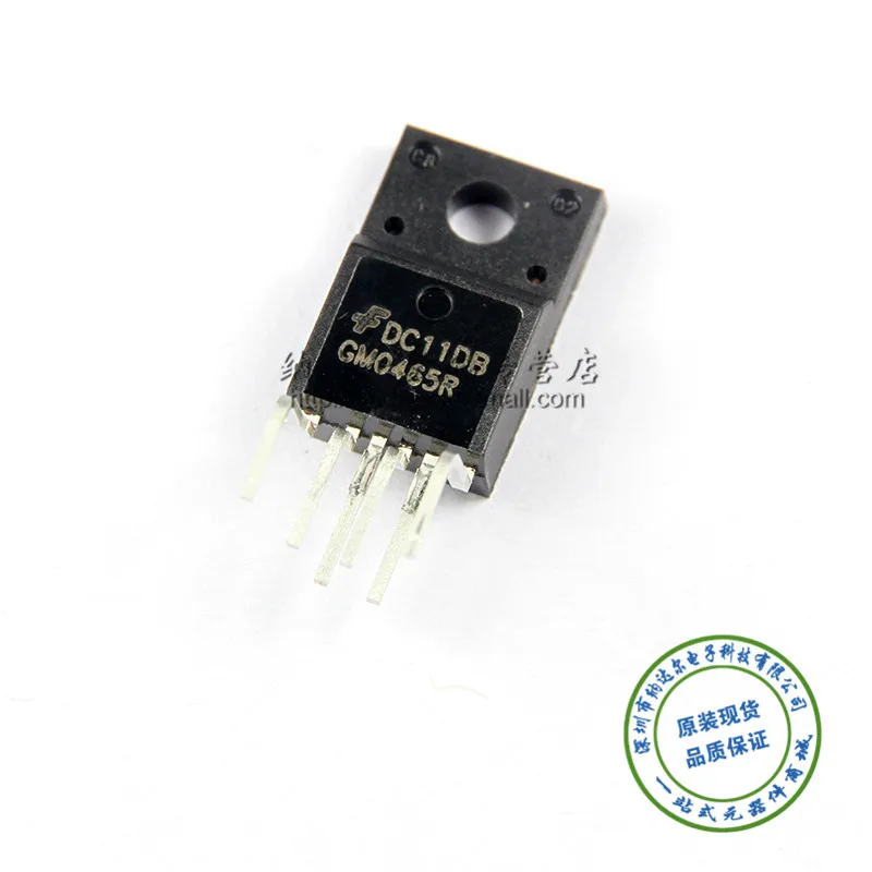 Новый оригинальный FSGM0465RUDTU FSGM0465 к 220 выключатель питания NDEDZ|switch 220v|switch s-videoswitch nc |