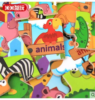 Детские развивающие Игрушки для раннего возраста игрушка-головоломка