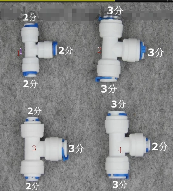 

mix 4kinds pipe fittings Quick tee for Water Purifier etc