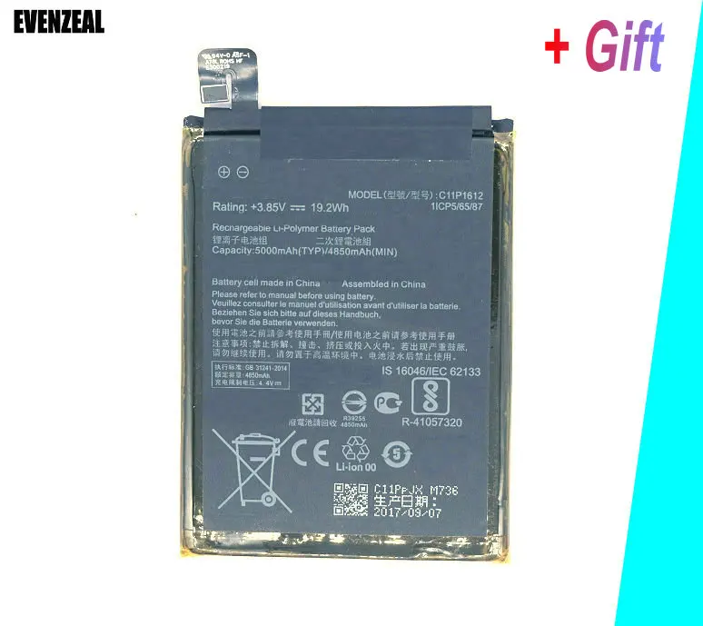 EVENZEAL 1x запасная батарея для мобильного телефона ASUS C11P1612 ZE553KL ZenFone 3 Dual Z01HDA SIM LTE Zoom