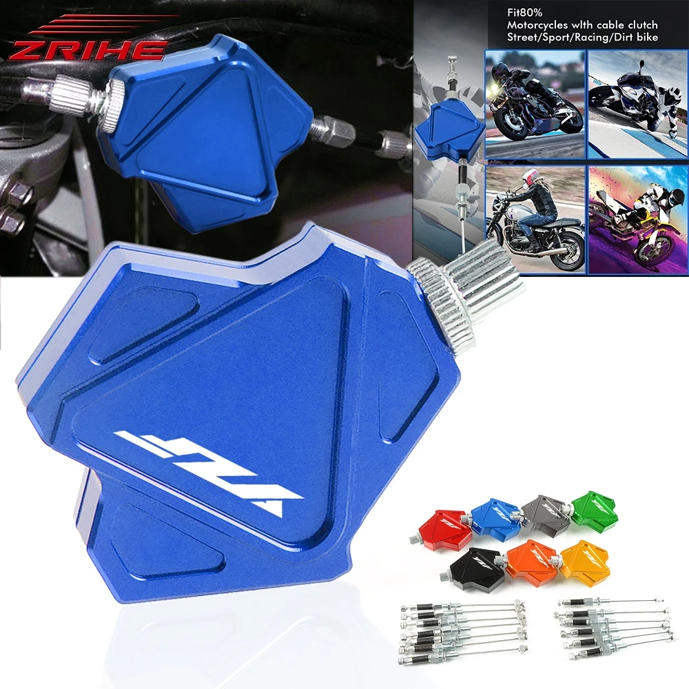 Для YAMAHA YZF R1 R3 R6 R15 R25 600R Мотоцикл с ЧПУ алюминий легко тянется рычаг сцепления