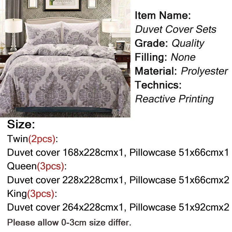 Европейский стиль серый барочный Комплект постельного белья Королевский размер