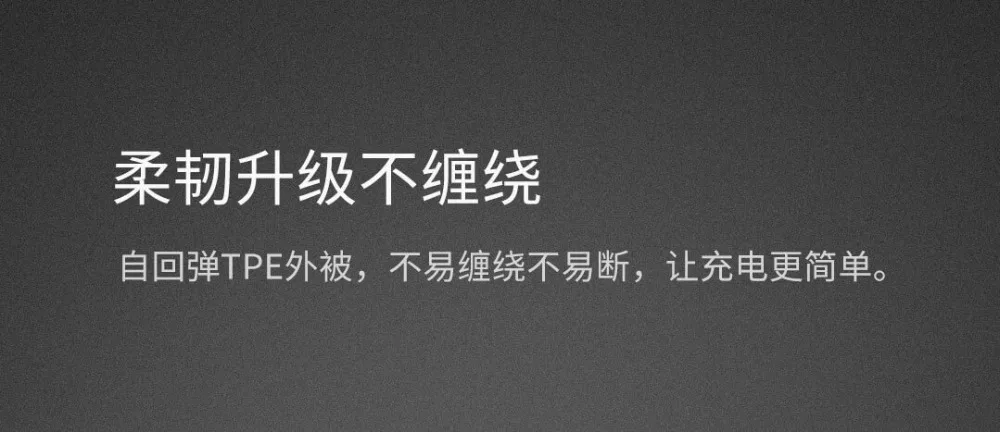 Xiaomi 3 в 1 кабель для передачи данных 100 см MFI для Lightning Micro usb type-C официальная сертификация для Android и iPhone