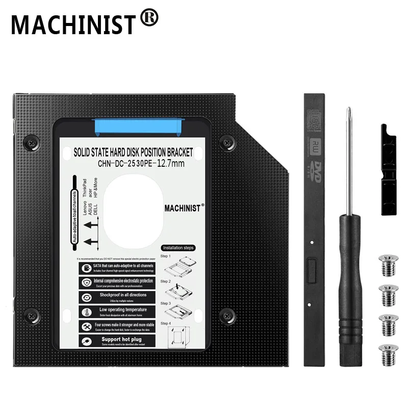 MACHINIST HDD caddy 12 7 мм алюминиевый optibay SATA3.0 корпус жесткого диска DVD адаптер 2 5 дюйма SSD