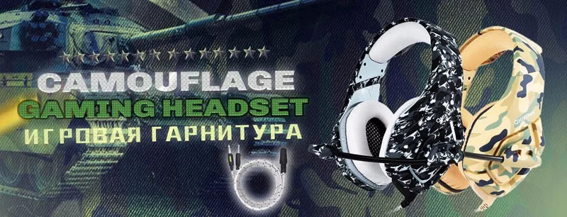 Большие проводные игровые наушники для компьютера пк с микрофоном шумоподавлением игровая гарнитура для компьютера компьютерные наушники игровые