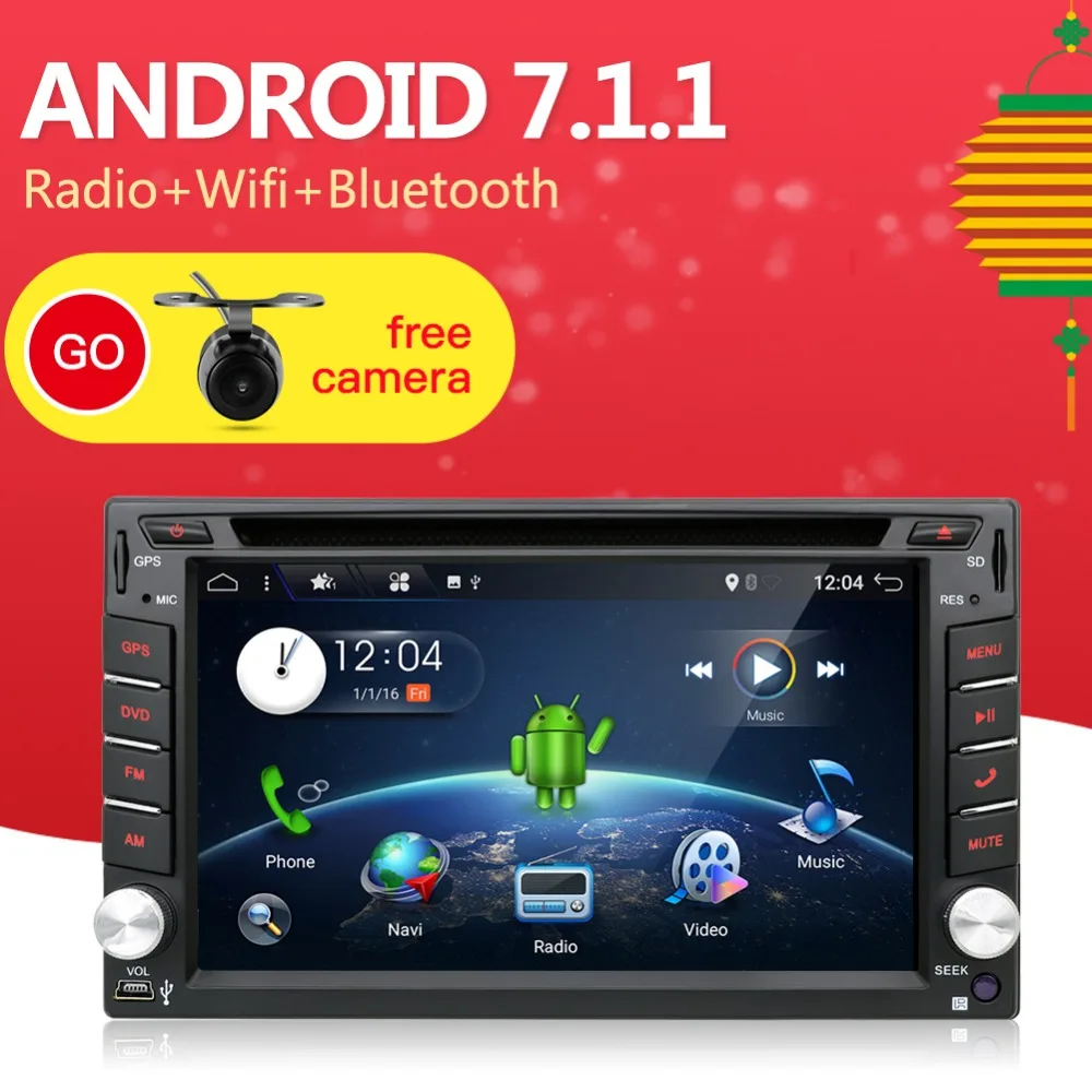 Best продажи Android 7 1 DVD плеер автомобиля gps Wi Fi 3g Bluetooth 2 DIN универсальный X TRAIL Qashqai x trail