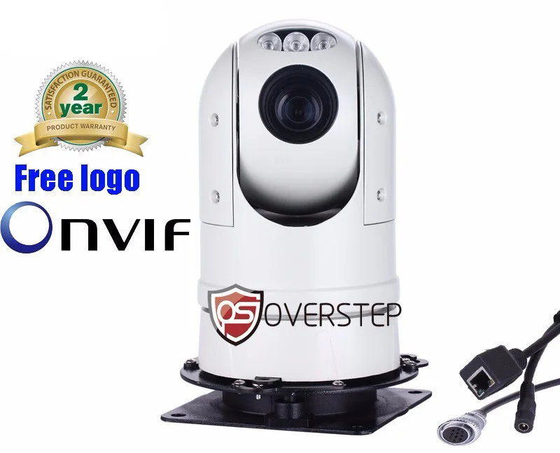 Бесплатная доставка 1080P 2MP ONVIF 20X мини IR PTZ IP камера Высокоскоростная купольная