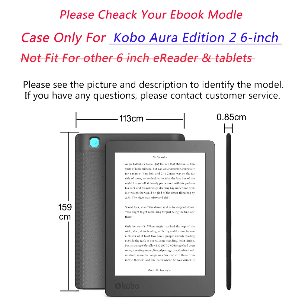 Чехол Dmytro из искусственной кожи для Kobo Aura Edition 2 (6 дюймов) электронная книга