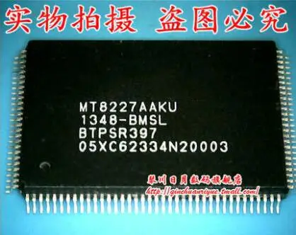

Оригинальный 5 шт./лот MT8227AAKU-BMSL ЖК-дисплей ТВ декодер чип LQFP-128